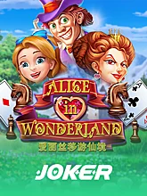 Alice In Wonderland