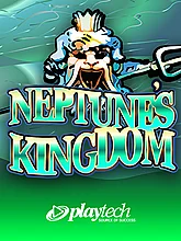 Neptune Kingdom